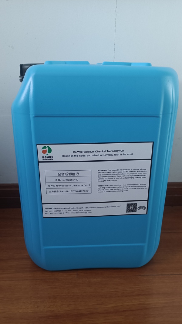 Sản phẩm của HBC